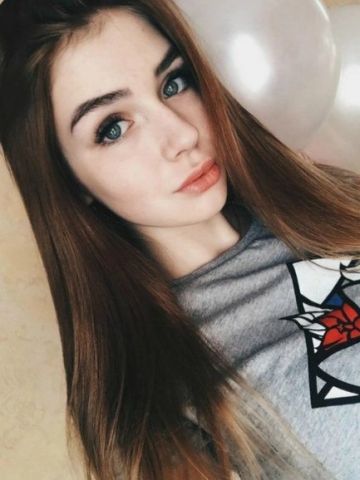 Леся